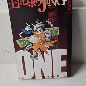 Jing King Of Bandits Manga Vol 1